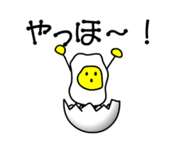 Mental Egg sticker #14996735