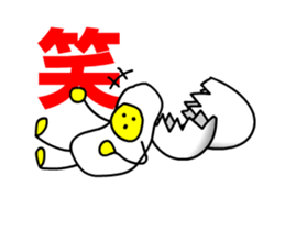 Mental Egg sticker #14996737