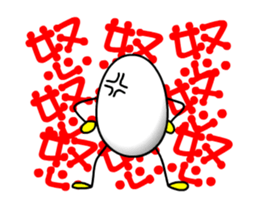 Mental Egg sticker #14996738