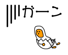 Mental Egg sticker #14996739