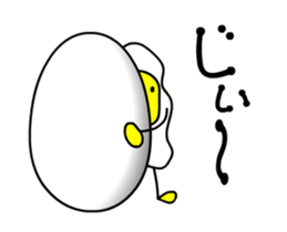 Mental Egg sticker #14996741