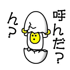 Mental Egg