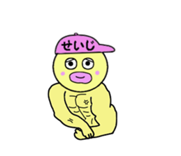 stickers for SEIJI sticker #14996757