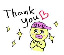 stickers for SEIJI sticker #14996766