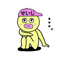 stickers for SEIJI sticker #14996779