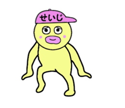 stickers for SEIJI sticker #14996780