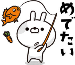 Carrots and rabbits sticker #14996807