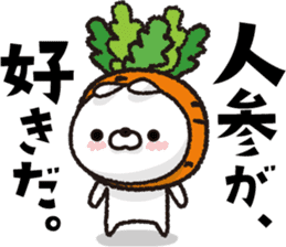 Carrots and rabbits sticker #14996810