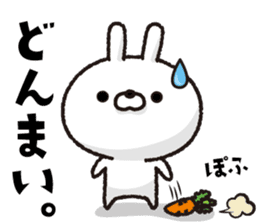 Carrots and rabbits sticker #14996812