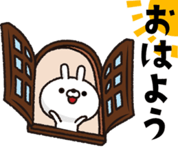 Carrots and rabbits sticker #14996823