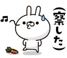 Carrots and rabbits sticker #14996826