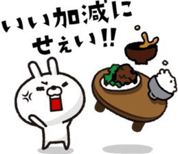 Carrots and rabbits sticker #14996832