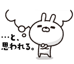 Carrots and rabbits sticker #14996837