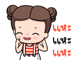 JooJoon Dookdik sticker #14996937