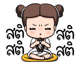 JooJoon Dookdik sticker #14996939