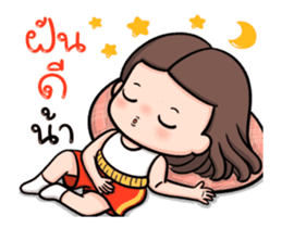 JooJoon Dookdik sticker #14996941