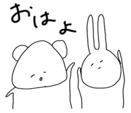 Sorao&Nigiri sticker #14996945