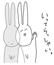 Sorao&Nigiri sticker #14996946