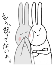 Sorao&Nigiri sticker #14996948