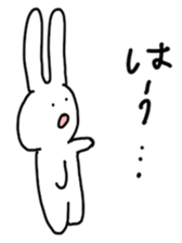 Sorao&Nigiri sticker #14996951