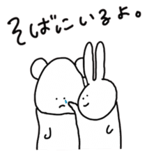 Sorao&Nigiri sticker #14996952