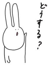 Sorao&Nigiri sticker #14996963