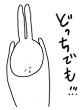 Sorao&Nigiri sticker #14996964