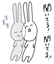 Sorao&Nigiri sticker #14996971