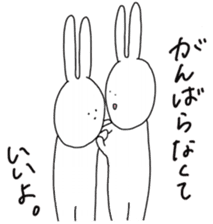 Sorao&Nigiri sticker #14996976
