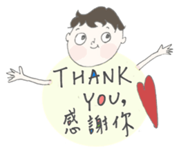 SJPS sticker #14997071