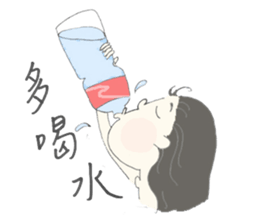 SJPS sticker #14997073