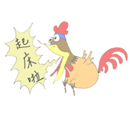 SJPS sticker #14997074