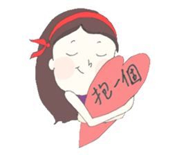 SJPS sticker #14997077