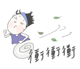 SJPS sticker #14997078