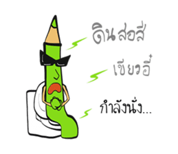 The Green Crayon 1 : Exclamation sticker #14997174