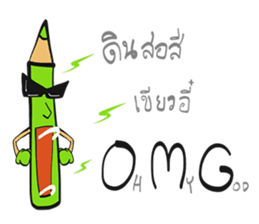 The Green Crayon 1 : Exclamation sticker #14997191