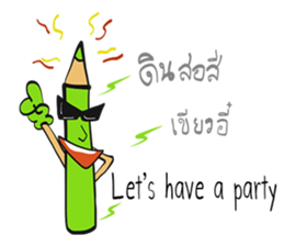 The Green Crayon 1 : Exclamation sticker #14997193