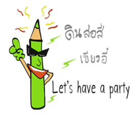 The Green Crayon 1 : Exclamation sticker #14997193