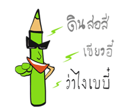 The Green Crayon 1 : Exclamation sticker #14997194