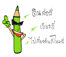 The Green Crayon 1 : Exclamation sticker #14997203