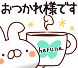 The Haruna. sticker #14997208