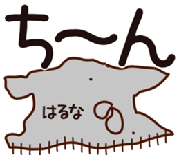 The Haruna. sticker #14997219