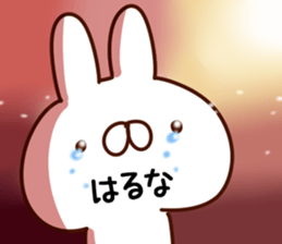 The Haruna. sticker #14997223