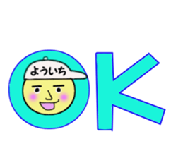 stickers for YOICHI sticker #14997279