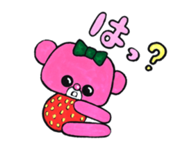 Pink bear in strawberry leotard 2 sticker #14997291