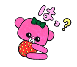 Pink bear in strawberry leotard 2 sticker #14997291