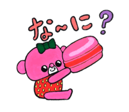 Pink bear in strawberry leotard 2 sticker #14997293