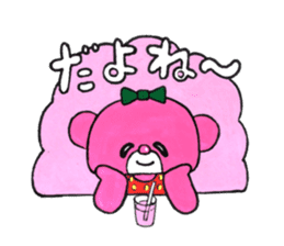 Pink bear in strawberry leotard 2 sticker #14997294