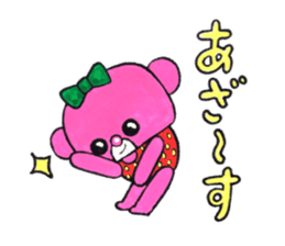 Pink bear in strawberry leotard 2 sticker #14997299