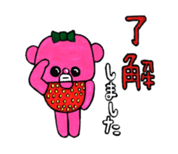 Pink bear in strawberry leotard 2 sticker #14997301